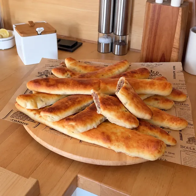 Kapalı Pide
